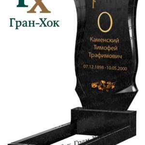 Одиночный средний, вертикальный ( 5; 12; )