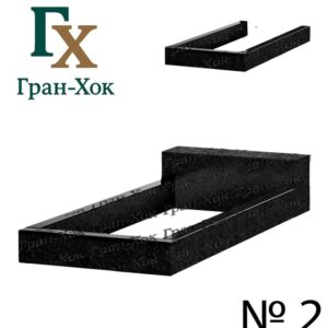 Надгробные элементы