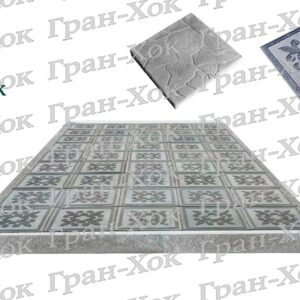 Тротуарная плитка №1