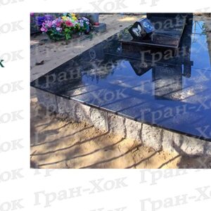 Гранит и бессер №6